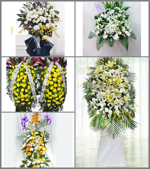 贵州毕节市纳雍县羊场乡羊场村白事花篮预定